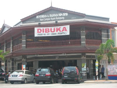 Restoran Kegemaran Saya-My Favourite Restaurant