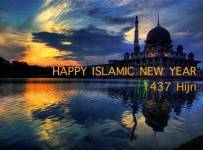 Selamat Tahun Baru Islam Hijri