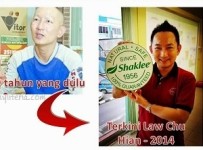 Master Law Chu Hian