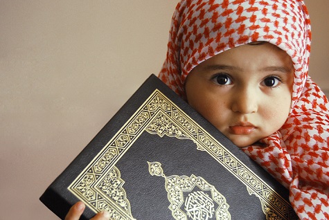 surah amalan semasa mengandung