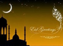 sambutan hari raya korban 1438 hijrah